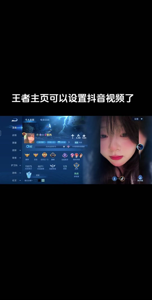 幼儿园王者荣耀视频教学 - 王者幼儿园为什么不更新了 幼儿园王者荣耀视频教学 - 王者幼儿园为什么不更新了