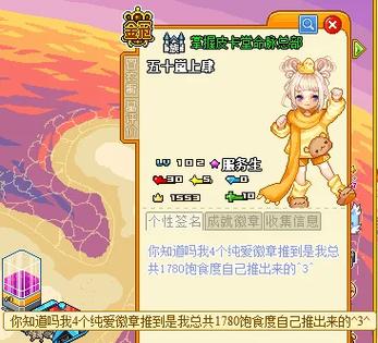 疯狂派对2攻略 - 疯狂派对攻略丧尸 疯狂派对2攻略 - 疯狂派对攻略丧尸
