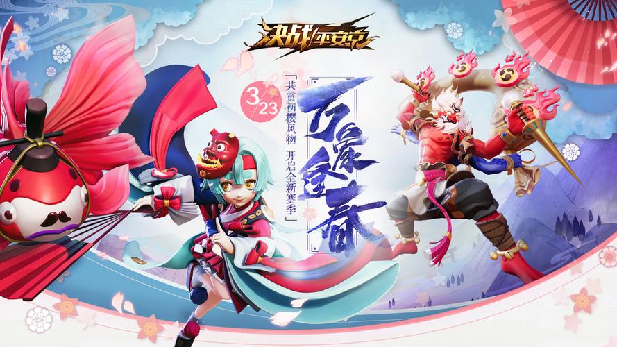 喜欢玩阴阳师的明星 - 哪个明星玩阴阳师 喜欢玩阴阳师的明星 - 哪个明星玩阴阳师