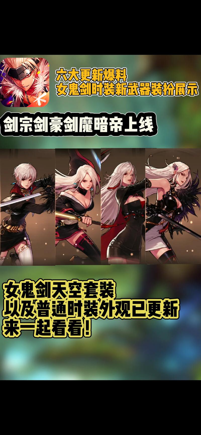 dnf奇缘教程 - dnf琪琪在哪 dnf奇缘教程 - dnf琪琪在哪