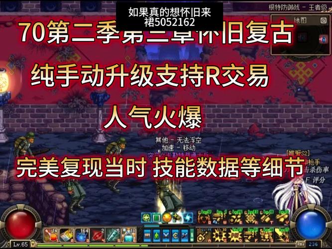 dnf奇缘教程 - dnf琪琪在哪 dnf奇缘教程 - dnf琪琪在哪