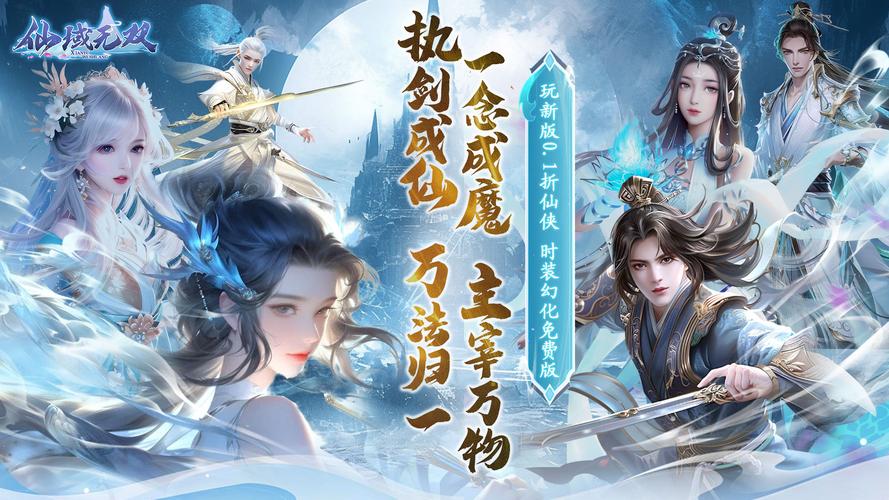 阴阳师不花钱能玩吗 - 阴阳师可以不氪金吗