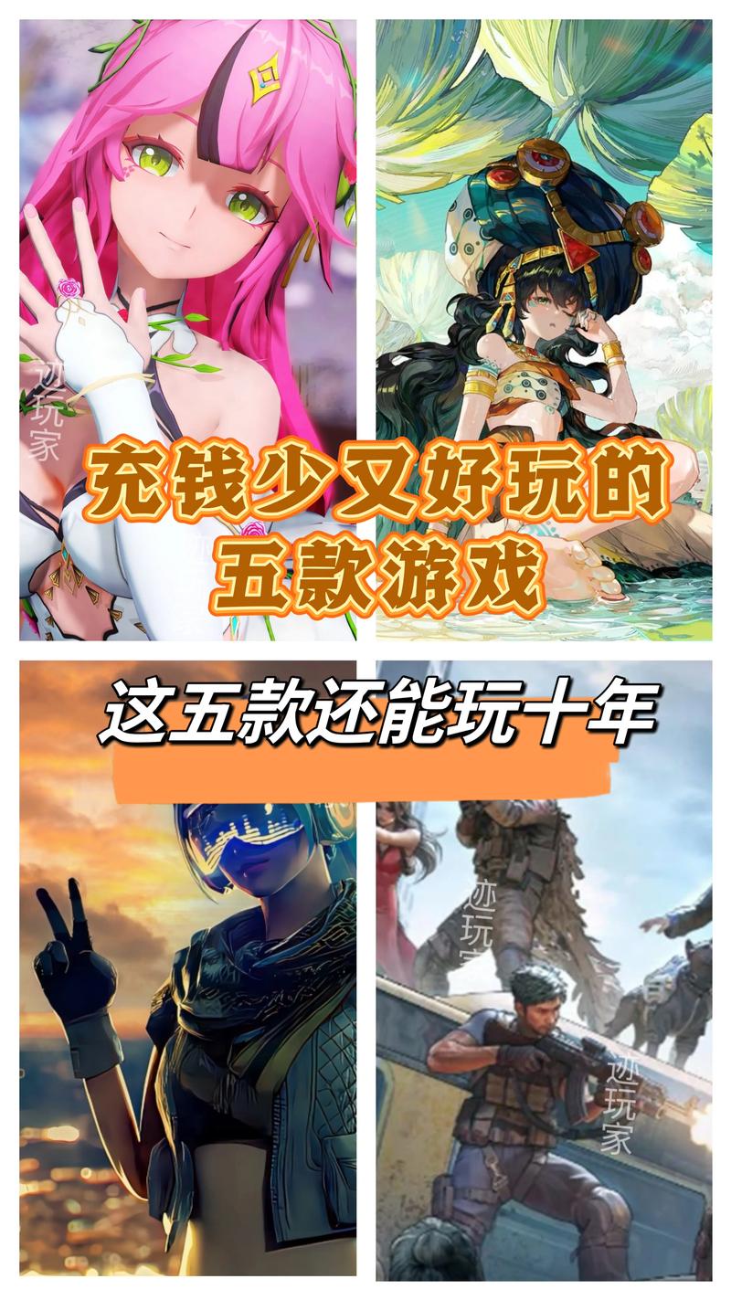 阴阳师不花钱能玩吗 - 阴阳师可以不氪金吗