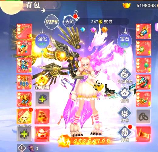 阴阳师不花钱能玩吗 - 阴阳师可以不氪金吗