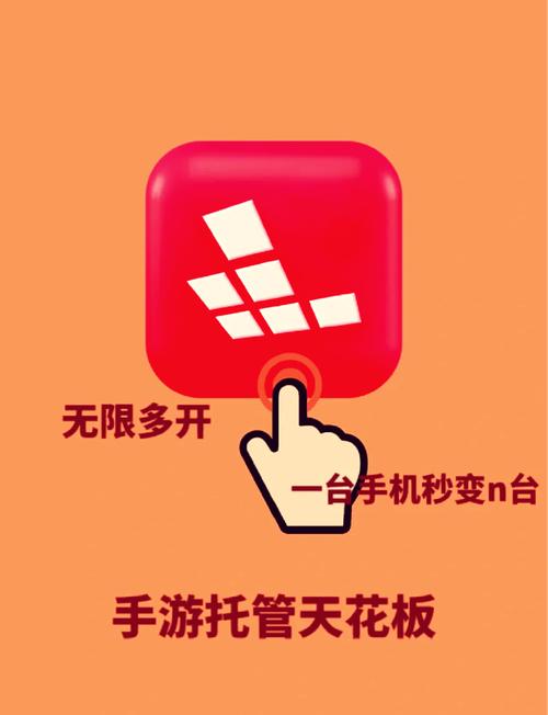 阴阳师红手指教程 - 阴阳师 红手指 阴阳师红手指教程 - 阴阳师 红手指