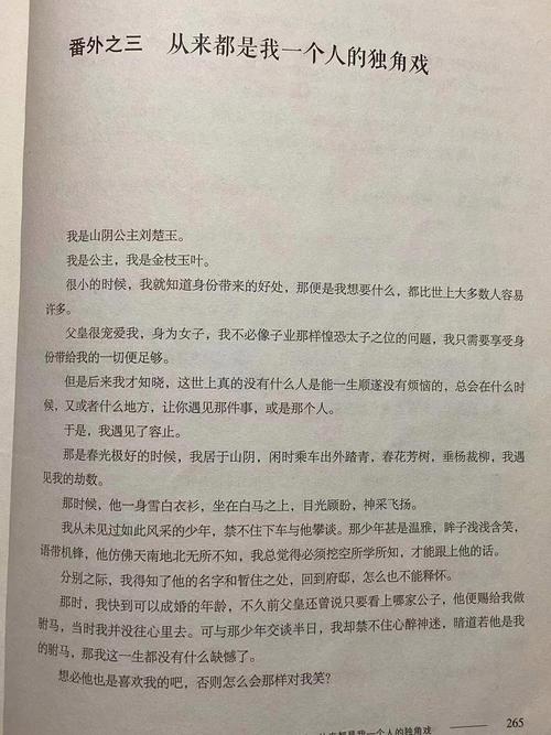 阴阳师全峥教 - 阴阳师全狰教最佳配置 阴阳师全峥教 - 阴阳师全狰教最佳配置