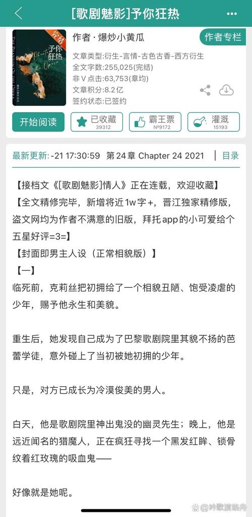 阴阳师全峥教 - 阴阳师全狰教最佳配置 阴阳师全峥教 - 阴阳师全狰教最佳配置