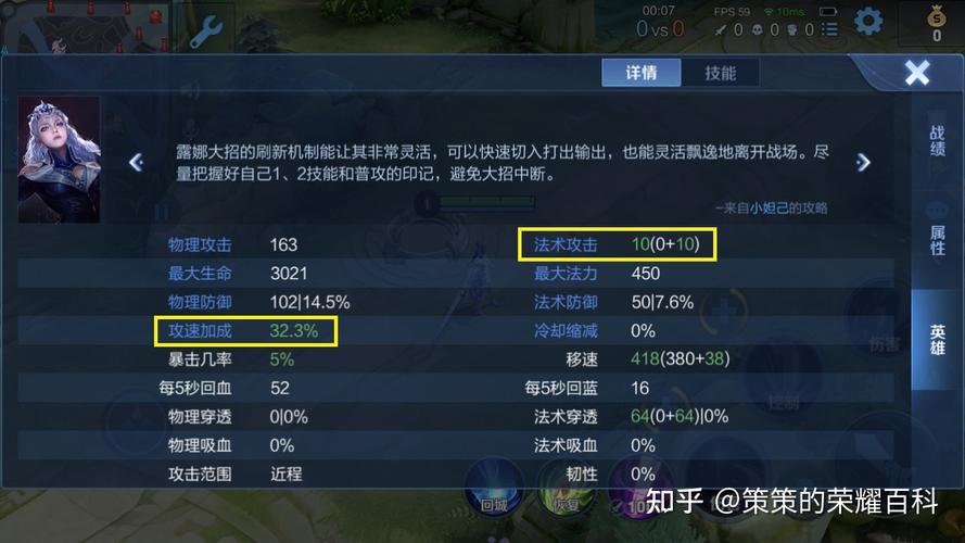 王者荣耀国外视频教学 - 王者荣耀国外视频教学在线观看 王者荣耀国外视频教学 - 王者荣耀国外视频教学在线观看