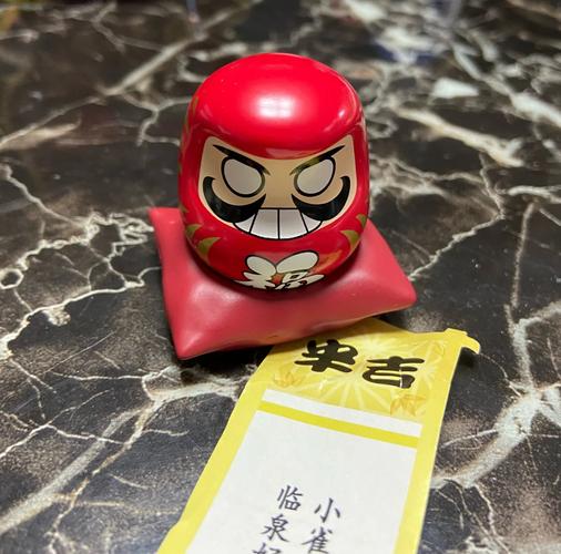 三星s4玩阴阳师 - 三星手机下的阴阳师是什么版本 三星s4玩阴阳师 - 三星手机下的阴阳师是什么版本