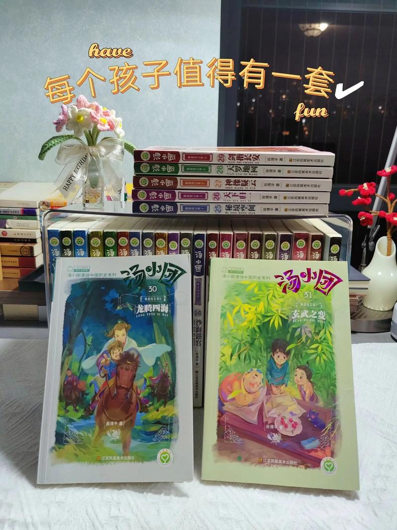 玩王者荣耀读后感 - 玩王者的心得体会 玩王者荣耀读后感 - 玩王者的心得体会