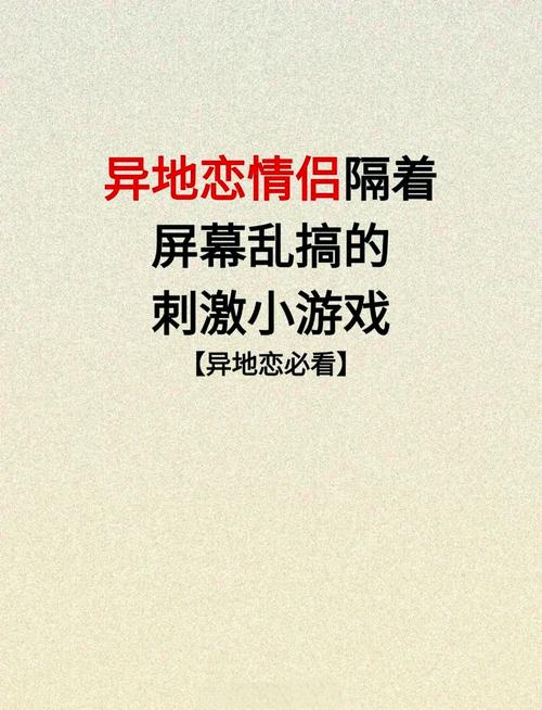 玩王者荣耀读后感 - 玩王者的心得体会 玩王者荣耀读后感 - 玩王者的心得体会