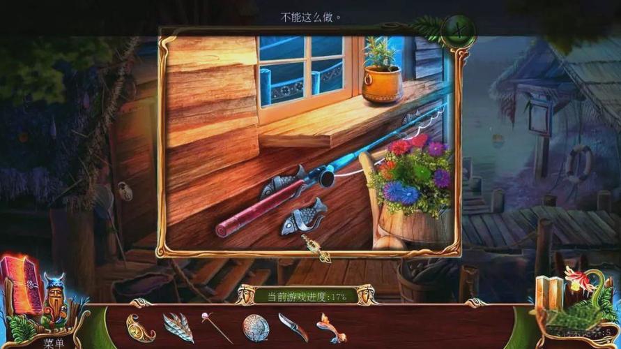 密室逃脱神殿遗迹攻略 - 密室逃脱神殿遗迹攻略图解 密室逃脱神殿遗迹攻略 - 密室逃脱神殿遗迹攻略图解