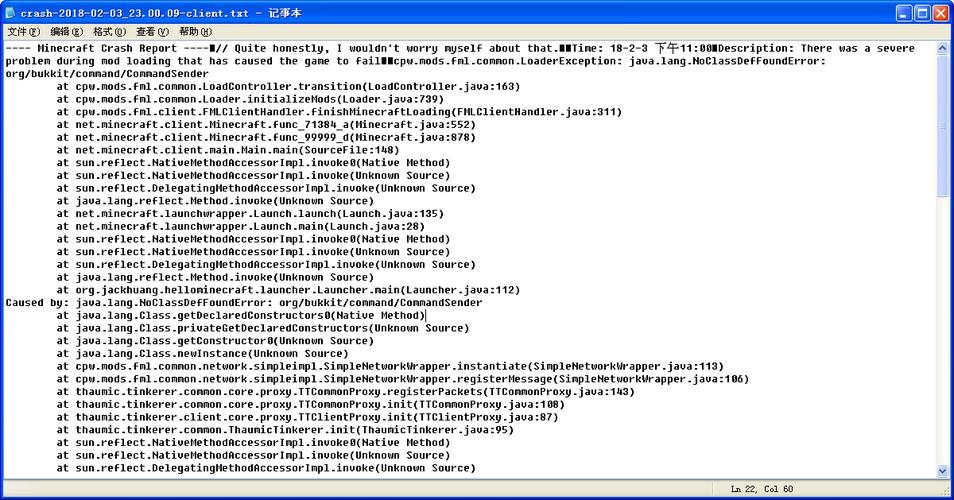 xp可以玩我的世界 - windows xp怎么玩我的世界