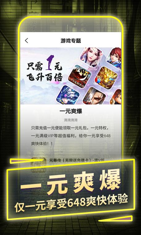 熊猫玩阴阳师 - 熊猫玩阴阳师怎么玩 熊猫玩阴阳师 - 熊猫玩阴阳师怎么玩