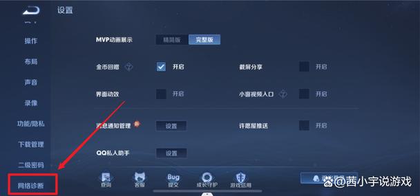 为什么玩王者荣耀很卡 - 为什么玩王者感觉很卡 为什么玩王者荣耀很卡 - 为什么玩王者感觉很卡