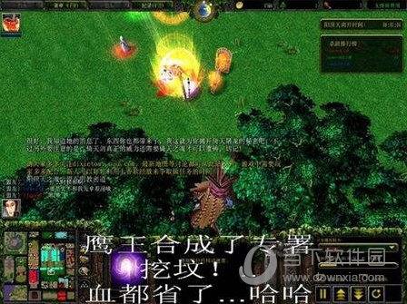 魔兽rpg倚天屠龙记攻略 - 魔兽rpg倚天屠龙记最强英雄