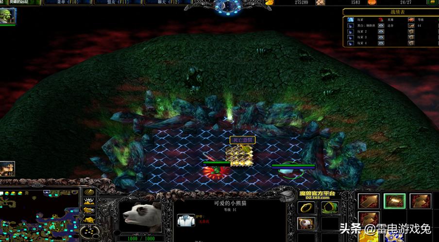 魔兽rpg倚天屠龙记攻略 - 魔兽rpg倚天屠龙记最强英雄