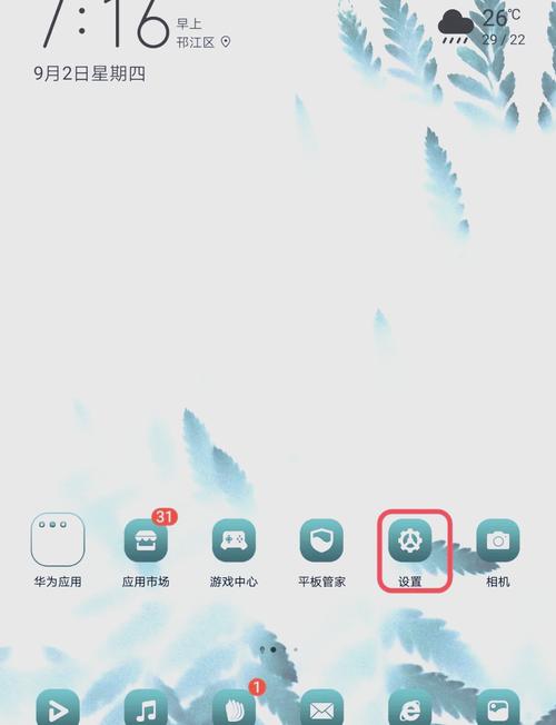 阴阳师小号怎么玩 - 阴阳师小号攻略 阴阳师小号怎么玩 - 阴阳师小号攻略