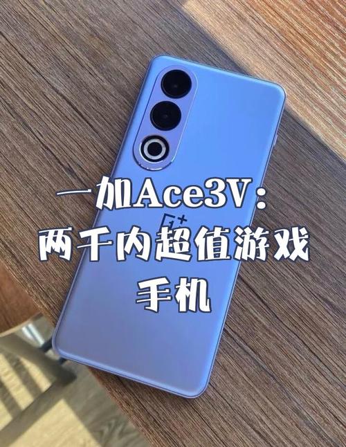 一加玩王者荣耀卡吗 - 一加8t手机玩王者