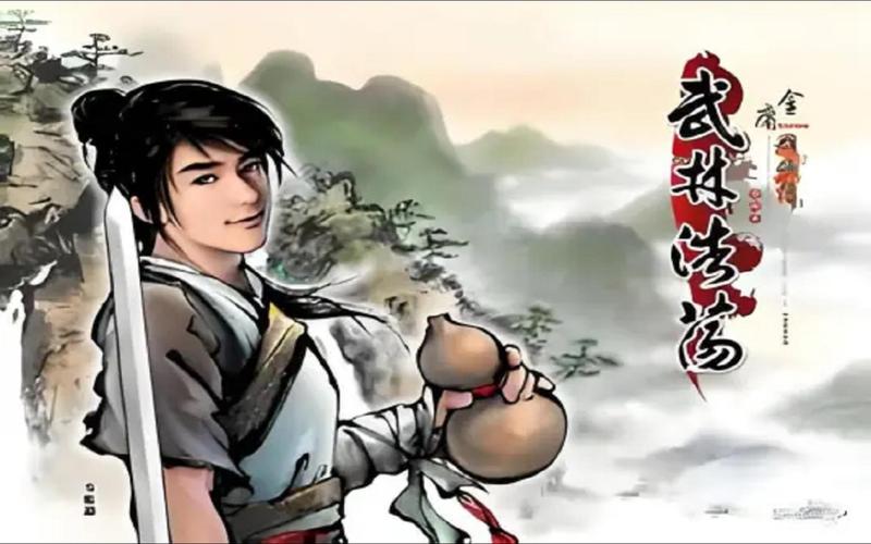 武林浩荡1.81攻略 - 武林浩荡181攻略详细注意事项 武林浩荡1.81攻略 - 武林浩荡181攻略详细注意事项