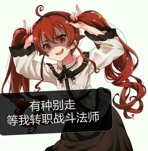 dnf佛系玩家 - dnf佛系玩家适合玩什么职业 dnf佛系玩家 - dnf佛系玩家适合玩什么职业