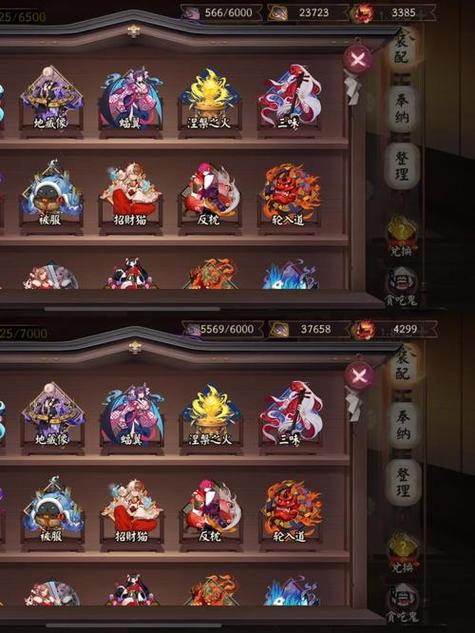 阴阳师30级以后咋玩 - 阴阳师30级几个ssr 阴阳师30级以后咋玩 - 阴阳师30级几个ssr