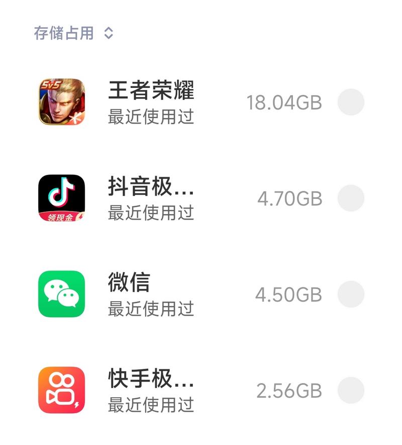 苹果6玩王者荣耀卡顿 - 苹果6plus玩王者卡 苹果6玩王者荣耀卡顿 - 苹果6plus玩王者卡