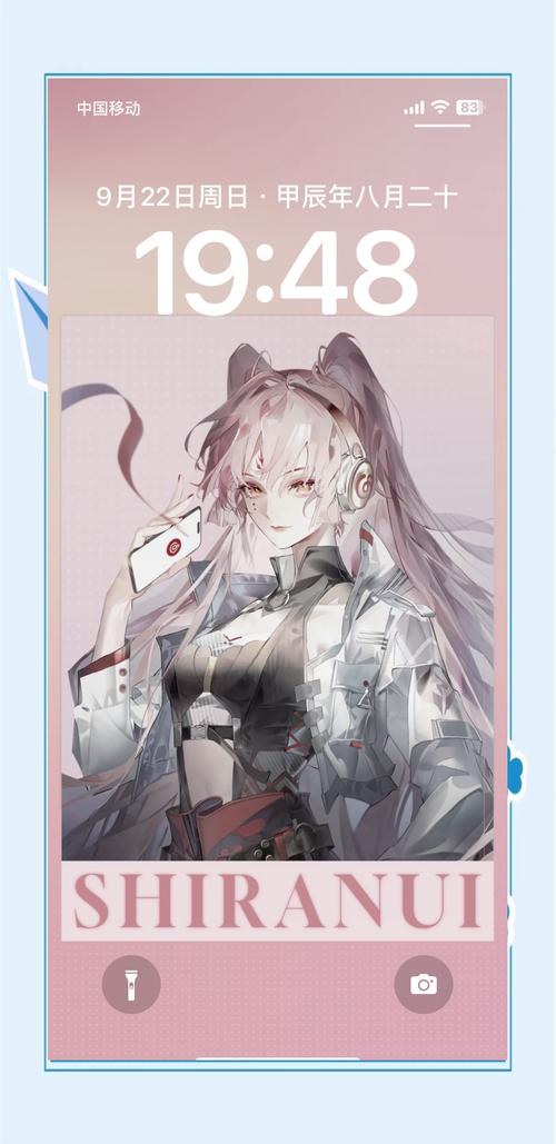 阴阳师只有女的玩吗 - 阴阳师只有女的玩吗知乎 阴阳师只有女的玩吗 - 阴阳师只有女的玩吗知乎