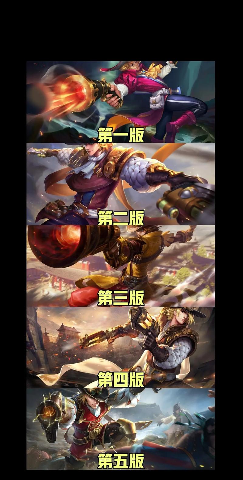 王者荣耀大神玩法 - 王者游戏大神