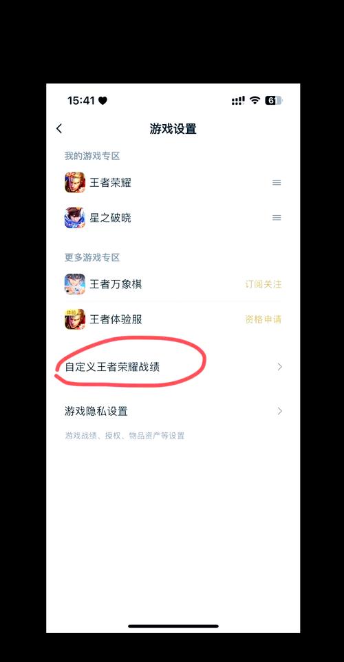 王者荣耀助手教程 - 王者荣耀助手教程在哪 王者荣耀助手教程 - 王者荣耀助手教程在哪