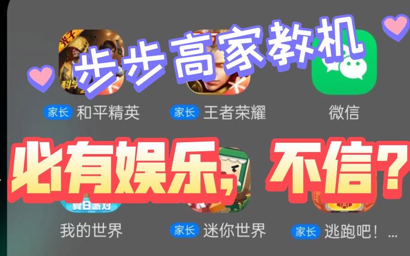 王者荣耀家庭教师漫画 - 王者荣耀动漫全家福 王者荣耀家庭教师漫画 - 王者荣耀动漫全家福
