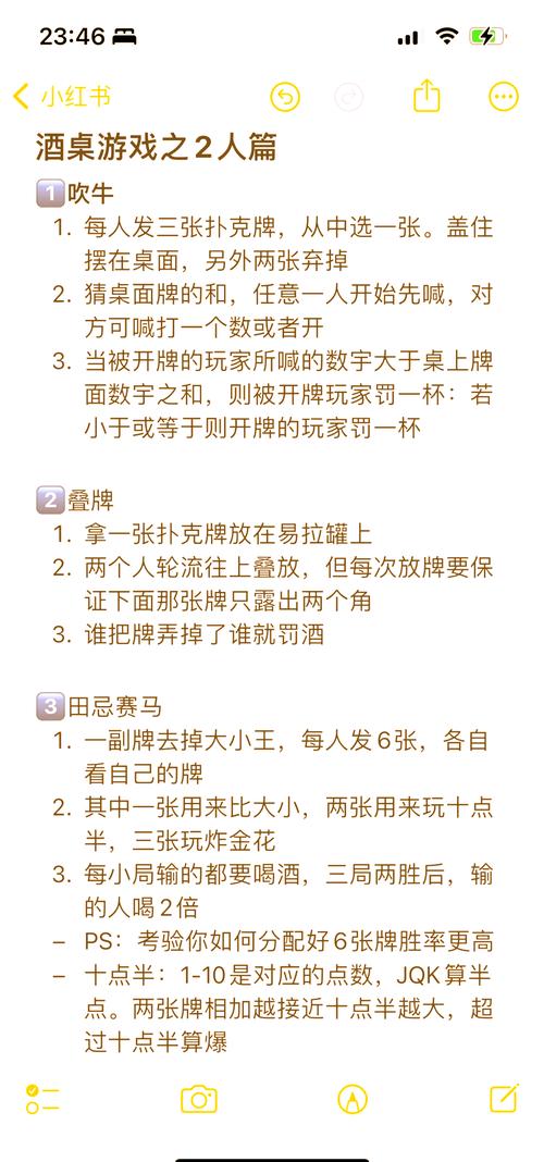 王者荣耀纸牌玩法 - 王者荣耀纸牌的玩法 王者荣耀纸牌玩法 - 王者荣耀纸牌的玩法