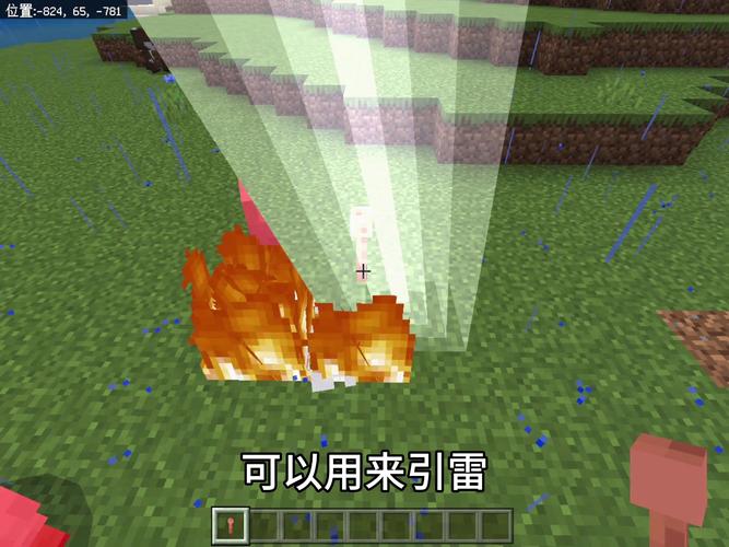 我的世界bcmod教程 - 我的世界bc模组教程 我的世界bcmod教程 - 我的世界bc模组教程