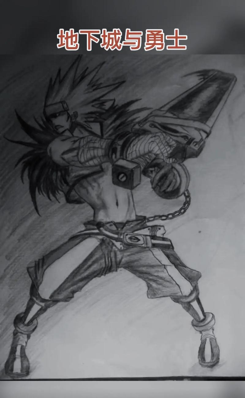 dnf素描教程 - dnf像素画