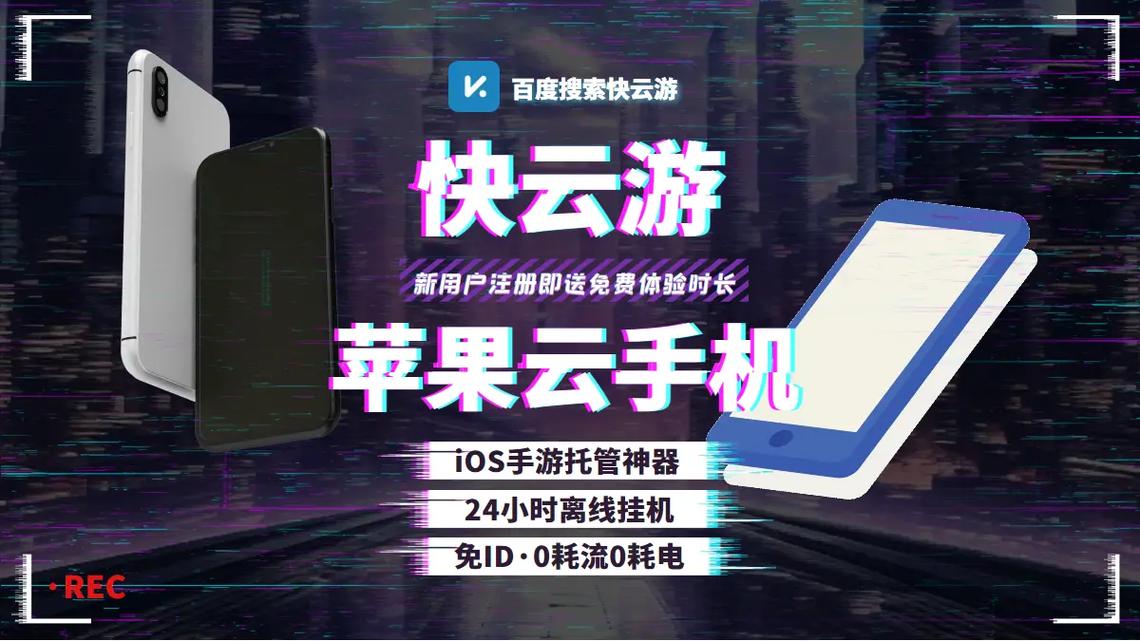 阴阳师控制切换教程 - 阴阳师控制切换教程在哪 阴阳师控制切换教程 - 阴阳师控制切换教程在哪