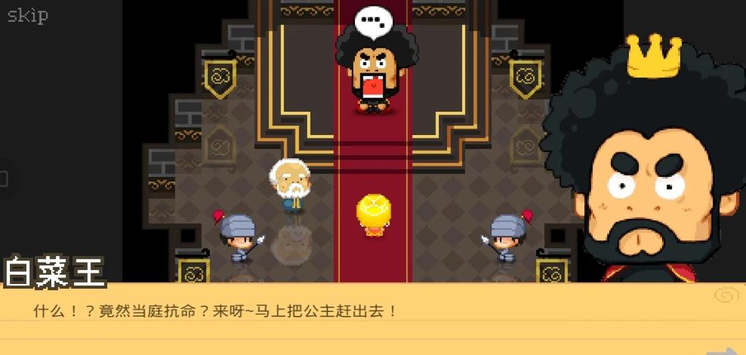 农场物语攻略 - 农场物语怎么做食物