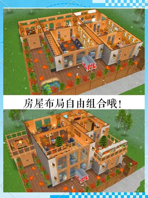 模拟人生游戏攻略 - 模拟人生?
