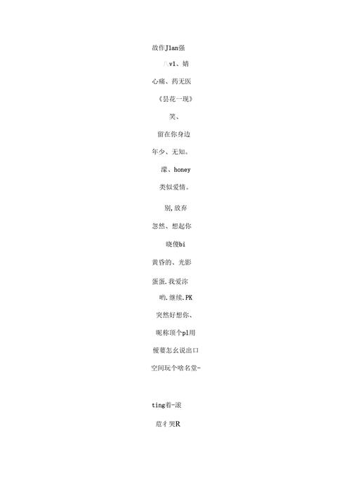 蛋卷玩我的世界 - 我的世界之蛋蛋历险 蛋卷玩我的世界 - 我的世界之蛋蛋历险