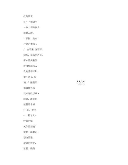 蛋卷玩我的世界 - 我的世界之蛋蛋历险 蛋卷玩我的世界 - 我的世界之蛋蛋历险