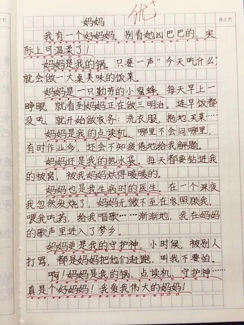 蛋卷玩我的世界 - 我的世界之蛋蛋历险 蛋卷玩我的世界 - 我的世界之蛋蛋历险