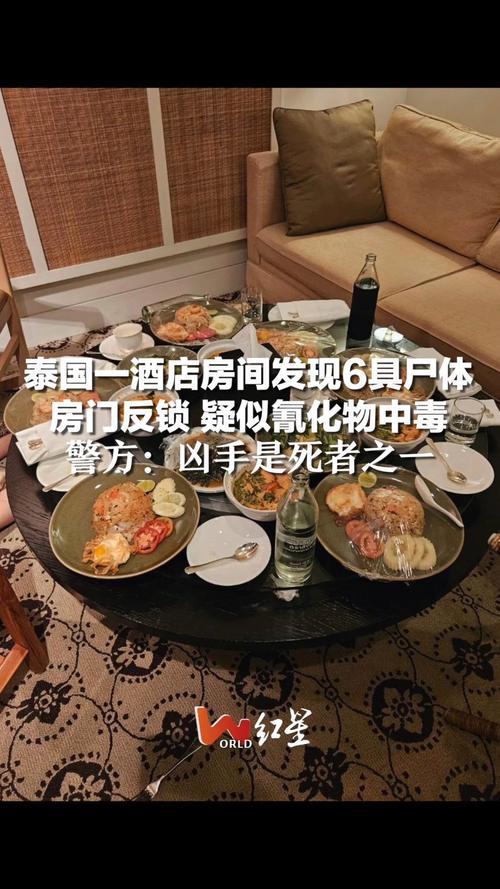 吸血鬼攻略 - 我的世界吸血鬼攻略 吸血鬼攻略 - 我的世界吸血鬼攻略