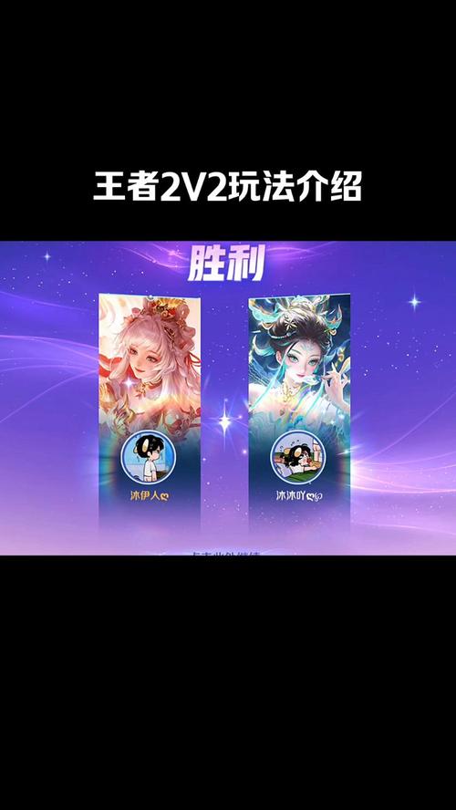 王者荣耀牌怎么玩 - 王者的牌子是怎么拿的 王者荣耀牌怎么玩 - 王者的牌子是怎么拿的