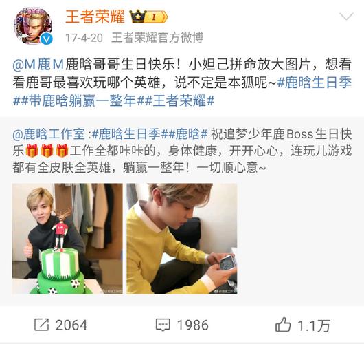 王者荣耀知名玩家 - 王者荣耀最牛玩家排名 王者荣耀知名玩家 - 王者荣耀最牛玩家排名