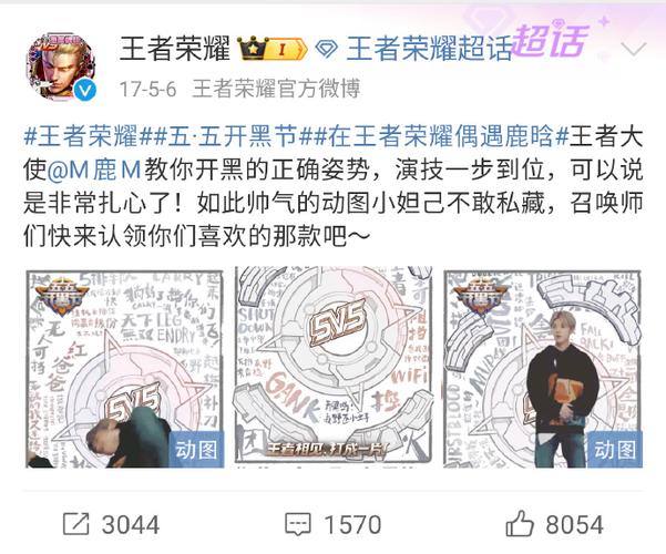 王者荣耀知名玩家 - 王者荣耀最牛玩家排名 王者荣耀知名玩家 - 王者荣耀最牛玩家排名