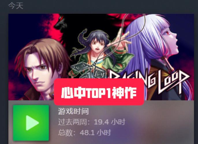 阴阳师日服怎么才能玩 - 如何玩阴阳师日服 阴阳师日服怎么才能玩 - 如何玩阴阳师日服