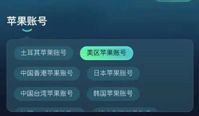 Mac玩王者荣耀 - mac怎么玩王者荣耀ios Mac玩王者荣耀 - mac怎么玩王者荣耀ios