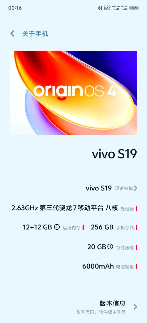 vivo玩王者荣耀卡吗 - vivo手机玩王者