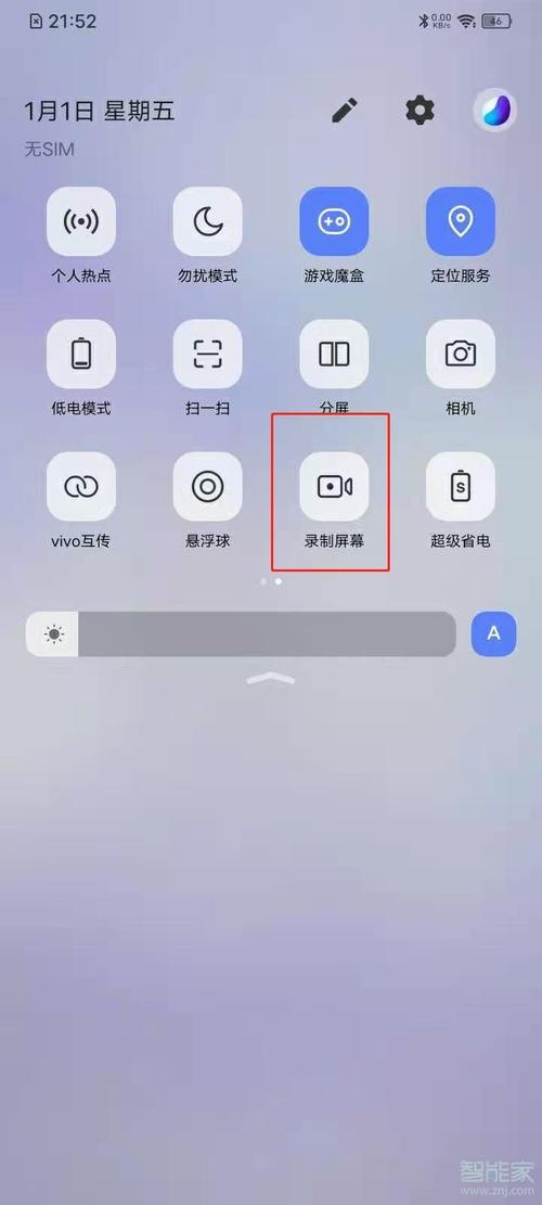 vivo玩王者荣耀卡吗 - vivo手机玩王者