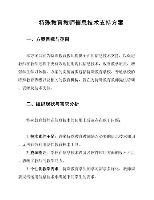 dnf飞机教学 - dnf飞机怎么做的 dnf飞机教学 - dnf飞机怎么做的