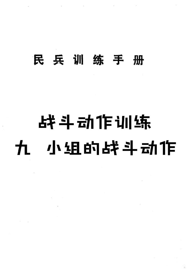 dnf飞机教学 - dnf飞机怎么做的 dnf飞机教学 - dnf飞机怎么做的